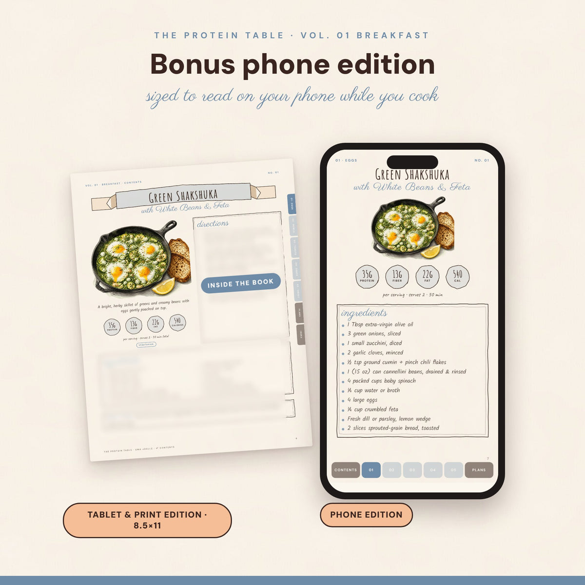 Bonus phone edition of the breakfast cookbook, sized to read on your phone while you cook
