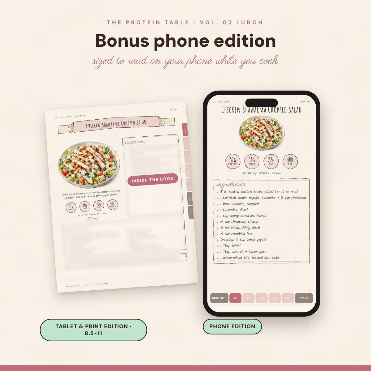 Bonus phone edition of the lunch cookbook, sized to read on your phone while you cook