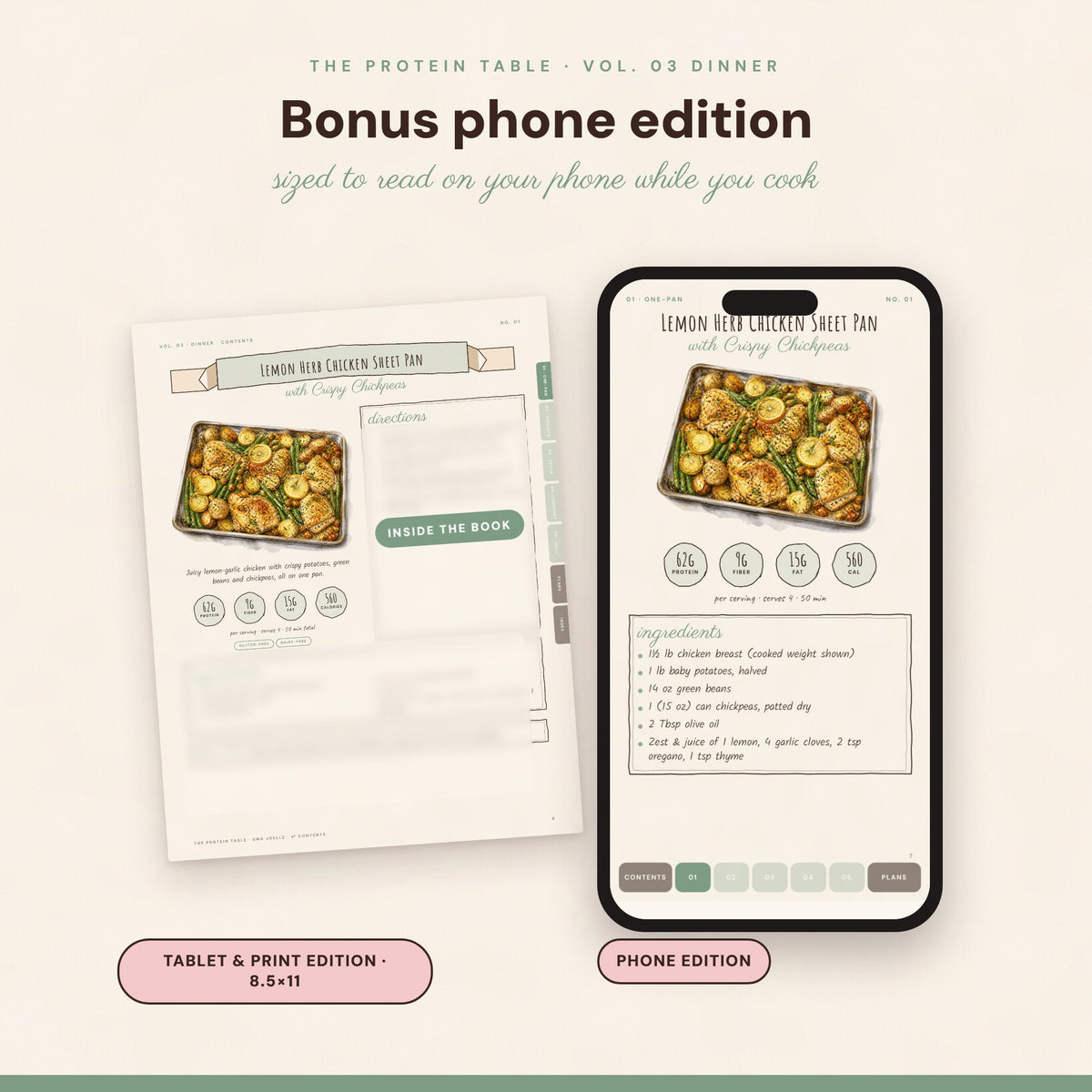 Bonus phone edition of the dinner cookbook, sized to read on your phone while you cook